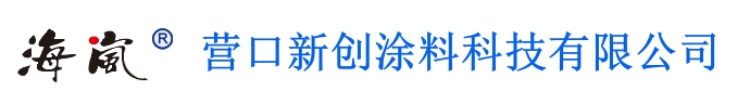 新鄉(xiāng)市金宏稱(chēng)重設(shè)備有限公司